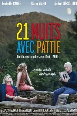 Photo 1 du film : 21 Nuits avec Pattie