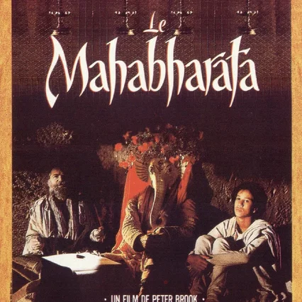 Miniature photo du film : Le mahabharata