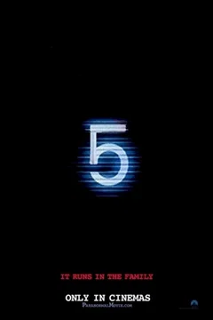 Affiche du film Paranormal Activity 5 