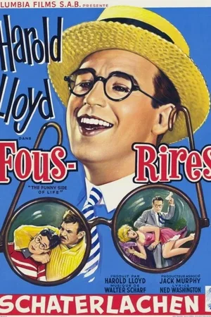 Affiche du film : Fous rires d'Harold Lloyd