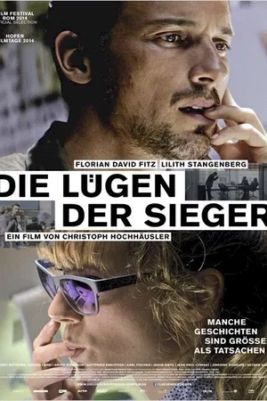 Affiche du film : Les Amitiés invisibles