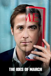 Affiche du film : Les Marches du Pouvoir