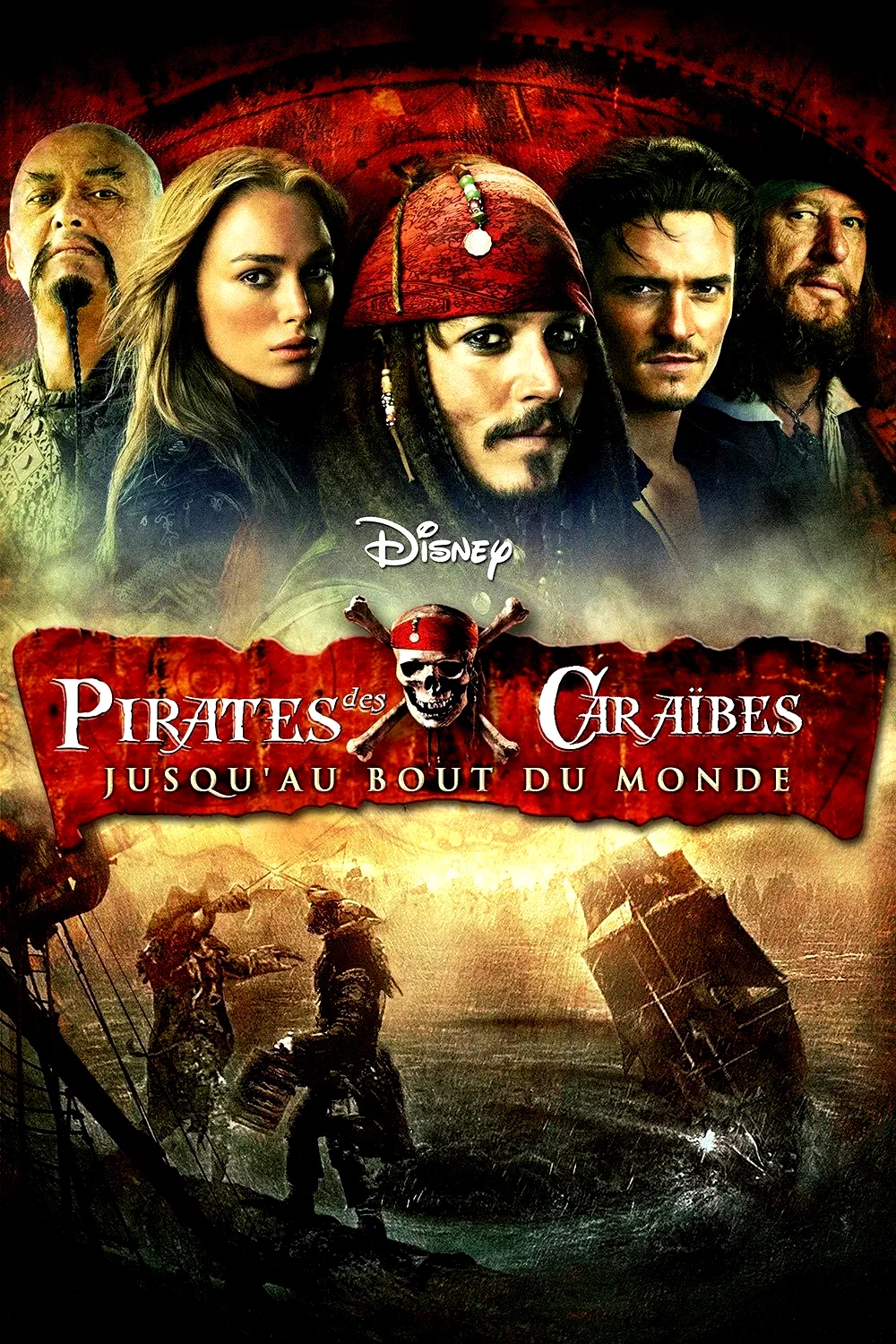 Affiche du film : Pirates des caraïbes : Jusqu'au bout du monde