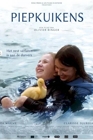 Affiche du film : Les Oiseaux de passage
