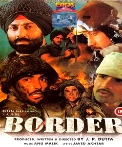 Affiche du film : Border