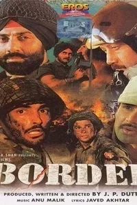 Affiche du film : Border