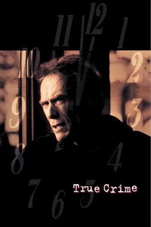 Affiche du film : Juge coupable