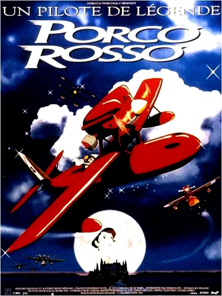 Photo 2 du film : Porco Rosso