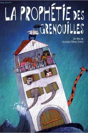 Affiche du film : La Prophétie des grenouilles