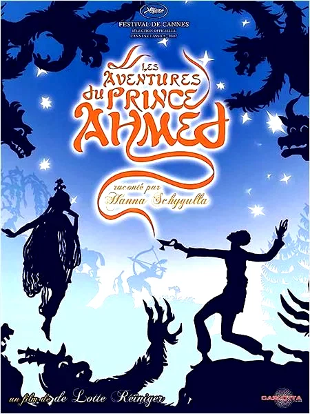 Photo 1 du film : Les aventures du prince Ahmed