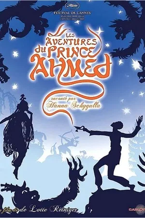 Photo 1 du film : Les aventures du prince Ahmed