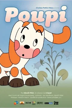 Affiche du film = Poupi