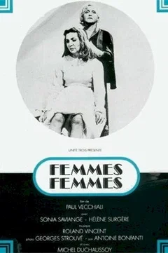 Affiche du film Femmes, femmes