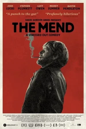 Photo du film : The Mend