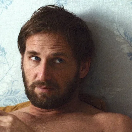 Miniature photo du film : The Mend