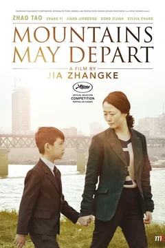 Affiche du film = Mountains May Depart