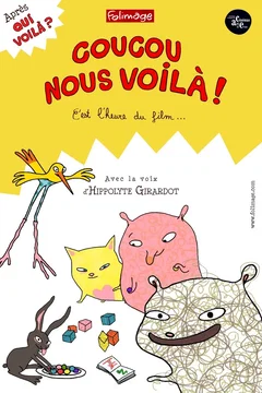 Affiche du film Coucou nous voilà