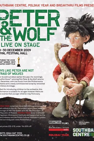 Photo du film : Pierre et le loup