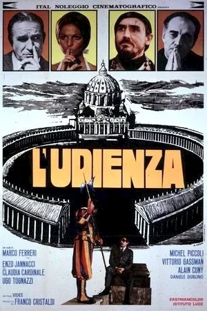 Affiche du film : L'audience