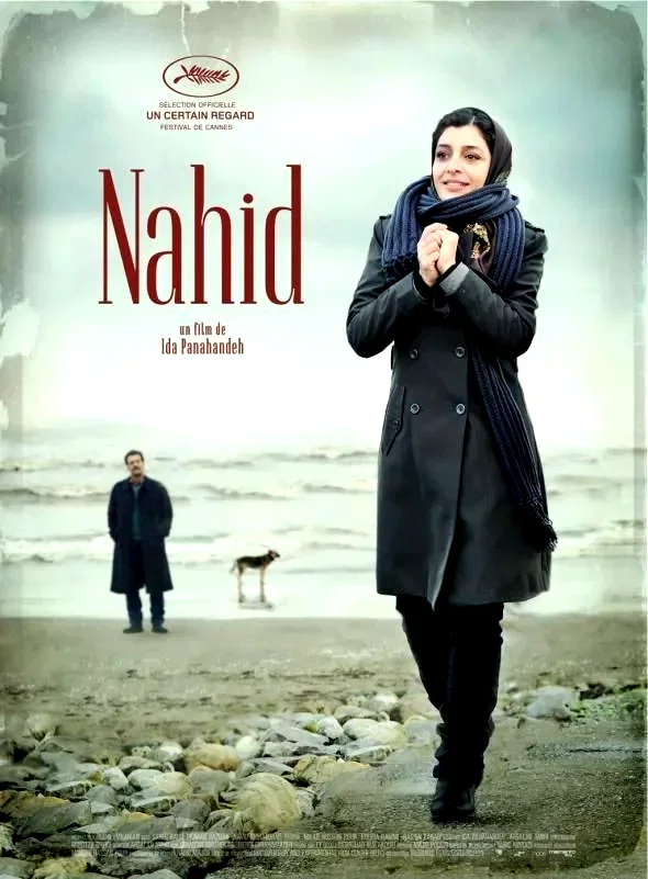 Affiche du film : Nahid