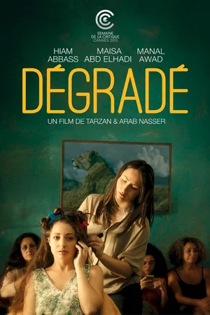 Photo du film : Dégradé