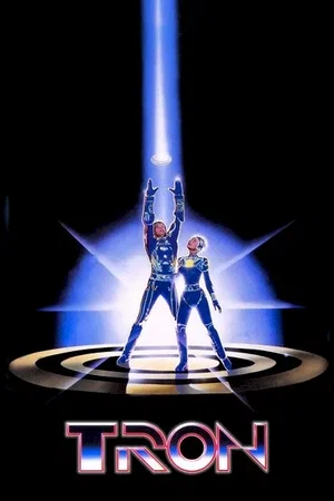 Affiche du film : Tron