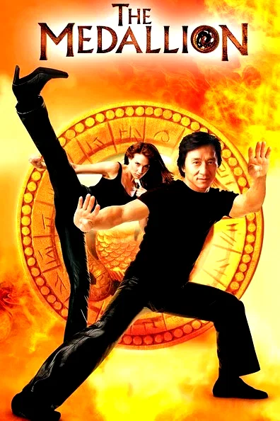 Affiche du film : Le medaillon