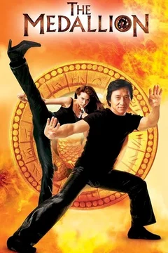 Affiche du film Le medaillon