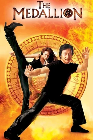 Affiche du film : Le medaillon