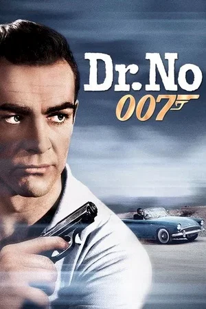 Affiche du film : James Bond 007 contre Dr No