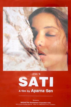 Affiche du film = Sati