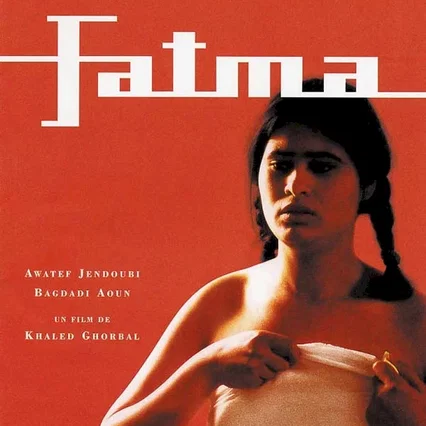 Miniature photo du film : Fatma
