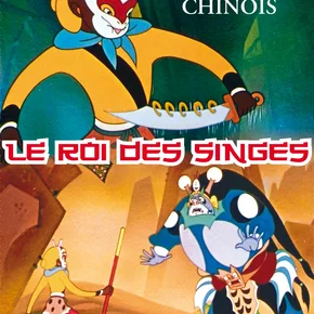Photo du film : Le Roi des Singes