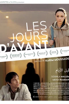 Affiche du film = Les Jours d'avant
