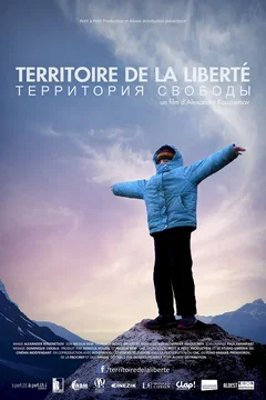 Affiche du film = Territoire de la liberté