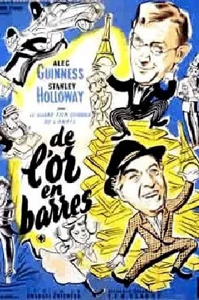Affiche du film : De l'or en barres