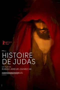 Affiche du film Histoire de Judas