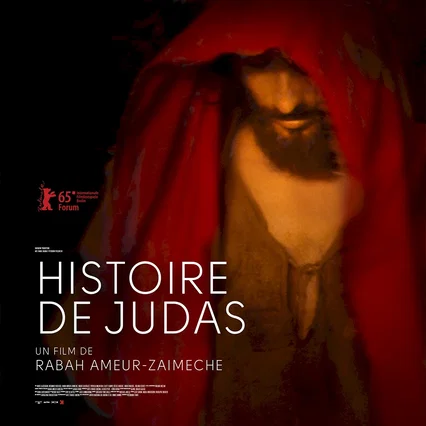 Miniature photo du film : Histoire de Judas