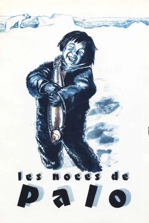Affiche du film : Les noces de palo