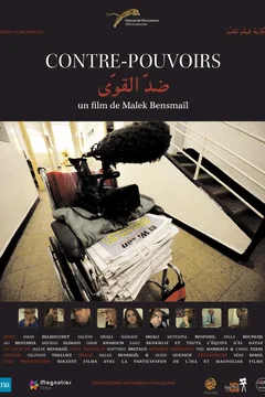 Affiche du film = Contre-pouvoirs