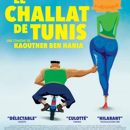 Miniature photo du film : Le Challat de Tunis