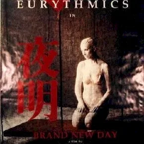 Photo du film : Brand new day