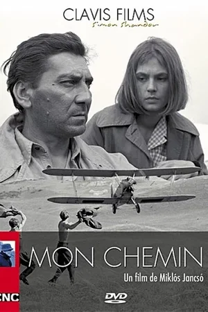 Affiche du film : Mon chemin