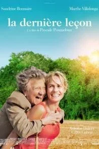 Affiche du film La Dernière Leçon