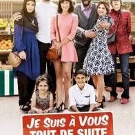 Photo du film : Je suis à vous tout de suite
