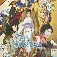 Miniature photo du film : Miss Hokusai