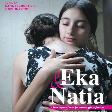 Miniature photo du film : Eka & Natia, Chronique d'une jeunesse georgienne