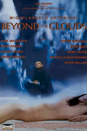 Photo 2 du film : Par-delà les nuages