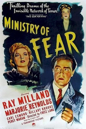 Photo 1 du film : Le Ministère de la peur