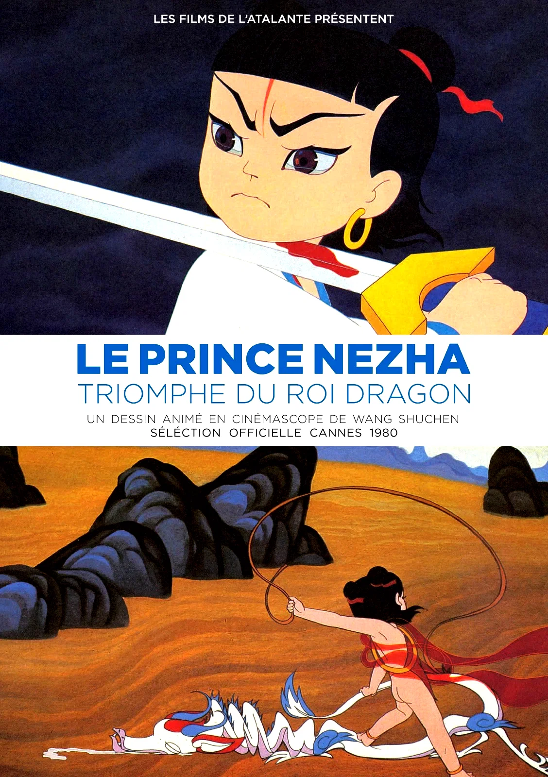 Affiche du film : Le prince Nezha triomphe du Roi Dragon